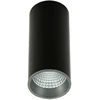 Lubinis šviestuvas 12W LED paviršinis šviestuvas MOLDES BIG, juodos/pilkos sp., 4000K