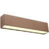 12W LED sieninis lauko šviestuvas OMNIA, tamsiai rudas, 4000K, IP54, 90398