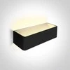Bikuvalt 12W LED sieninis šviestuvas, juodas, 3000K, 67466C/B/W