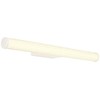 Sieninis šviestuvas 12W LED sieninis veidrodžio šviestuvas, baltas, 3000/4000K, IP44, 25456