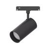 Pakabinamas šviestuvas LED magnetinis šviestuvas M20 12W 3000K