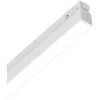 Pakabinamas šviestuvas Ideal Lux Magnetinis šviestuvas Ego Wide 13W 3000K 1-10V Wh