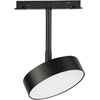 13W LED šviestuvas į magnetines sistemas VIOKEF MAGNETIC, juodas, 3000K, dimeriuojamas, 4286500