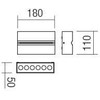14,7W LED sieninis lauko šviestuvas MITIC, tamsiai pilkas, 3000K, IP54, 90117