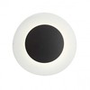 14W LED sieninis šviestuvas TATOO, juodu korpusu, 3000K, 50cm, 01-2689