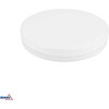 Luxmena 15-30W LED plafonas CELIA, baltas, 3000/4000K, IP54