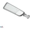Bemko 150W LED gatvės šviestuvas JAZMIN, šviesiai pilkas, 4000K, IP65, 140°x70°, su šviesos jutikliu
