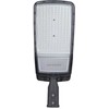 150W LED gatvės šviestuvas, pilkas, 4000K, 75x130°