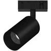 15W LED šviestuvas SPOT į magnetines sistemas INSIGHT, juodas, 3000K, DALI