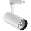 15W LED akcentinis šviestuvas į 3 fazių bėgelį FOX, baltas, 4000K, 322360