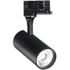15W LED akcentinis šviestuvas į 3 fazių bėgelį FOX, juodas, 4000K, 322346