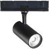 15W LED akcentinis šviestuvas į bėgelius FOX, juodas, 3000K, DALI, 302577