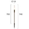 1,5W LED įsmeigiamas lauko šviestuvas STICK, rūdžių sp., 3000K, IP65, 70cm, 24V, 4320600