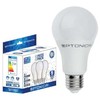 15W LED lemputė OPTONICA A60, E27, 2700K, 3vnt. pakuotėje