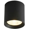Pakabinamas šviestuvas 15W LED paviršinis fasado šviestuvas CERVIA 4K, juodas, 4000K