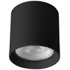 15W LED paviršinis fasado šviestuvas CERVIA 3K, juodas, 3000K
