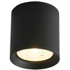 15W LED paviršinis fasado šviestuvas CERVIA 3K, juodas, 3000K