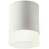 15W LED paviršinis lauko šviestuvas XILO, baltas, 3000K, IP54, 90356