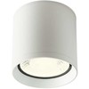 15W LED paviršinis lauko šviestuvas XILO, baltas, 3000K, IP54, 90344