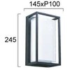 Sieninis šviestuvas 15W LED sieninis fasado šviestuvas NIKAO, tamsiai pilkas, 3000K, IP65, 4321900