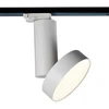 18W LED akcentinis vienfazis šviestuvas FUTURA L, baltas, 4000K