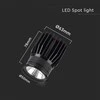 V-tac 18W LED modulis/įleidžiamas šviestuvas, juodas, 3000K