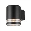 V-tac 1W LED sieninis lauko šviestuvas su saulės baterija ir judesio davikliu, juodas, 3000K, IP54