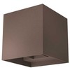 2 x 10W LED sieninis lauko šviestuvas VARY, tamsiai rudas, 3000K, IP54, 90298