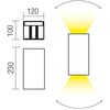 Sieninis šviestuvas 2 x 10W LED sieninis lauko šviestuvas VARY, tamsiai rudas, 3000K, IP54, 90554