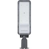 200W LED gatvės šviestuvas, pilkas, 6000K