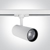 Lubinis šviestuvas 20W LED šviestuvas į bėgelius, baltas, 4000K, 65642BT/W/C