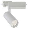 20W LED akcentinis šviestuvas į 3 fazių bėgelius HERCULES, baltas, 3000K, 3913-011W-3-S-24