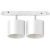 Pakabinamas šviestuvas Ideal Lux 20W LED akcentinis šviestuvas į magnetines sistemas EGO, baltas, 3000K, 327549
