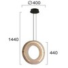 20W LED pakabinamas šviestuvas TAMARA, juodos ir bronzos sp. korpusu/gintaro sp. stiklas, 3000K, 4322701