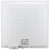 20W LED panelė, 60x60cm, balta, 6500K