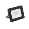 Bikuva.lt 20W LED prožektorius, juodas, 4000K, IP65
