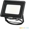 20W LED prožektorius MH, juodas, 4000K