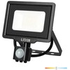 Bikuva.lt 20W LED prožektorius MHC, juodas, 4000K, su judesio davikliu