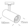 Lubinis šviestuvas 20W LED šviestuvas į bėgelius, baltas, 4000K, 65642BT/W/C