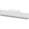 LED magnetinis šviestuvas 10-Diodų 20W 4000K