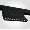 20W LED šviestuvas į magnetines sistemas ONELIGHT MINI/MIDI, juodas, 3000K, 42124BA/B/W