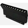 20W LED šviestuvas į magnetines sistemas ONELIGHT MINI/MIDI, juodas, 3000K, 42124BA/B/W