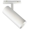 20W LED šviestuvas į magnetines sistemas VIOKEF MAGNETIC, baltas, 3000/4000/6000K, 4244101S