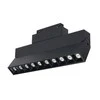 LED magnetinis šviestuvas 10-Diodų 20W 4000K