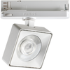22W LED šviestuvas į 3 fazių bėgelį POV, baltas, 3000K, 296364