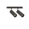 Pakabinamas šviestuvas Ideal Lux Dvigubas Magnetinis šviestuvas Montuojamas Į Bėgelį Ego Track Double 24W 3000K Bk
