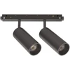 Pakabinamas šviestuvas Ideal Lux 24W LED akcentinis šviestuvas į magnetines sistemas EGO, juodas, 4000K, 321844