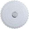 24W LED lubinis šviestuvas ARNI, baltas, 4000K