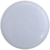 24W LED lubinis šviestuvas BORLA, baltas, 4000K