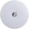 24W LED lubinis šviestuvas GEMI, baltas, 4000K